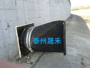 鴨嘴閥